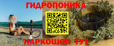 амф Белорецк