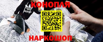 стаф Белореченск