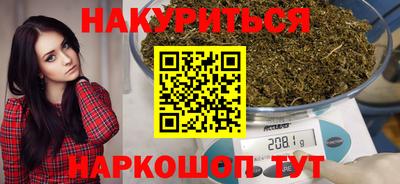 амф Белорецк